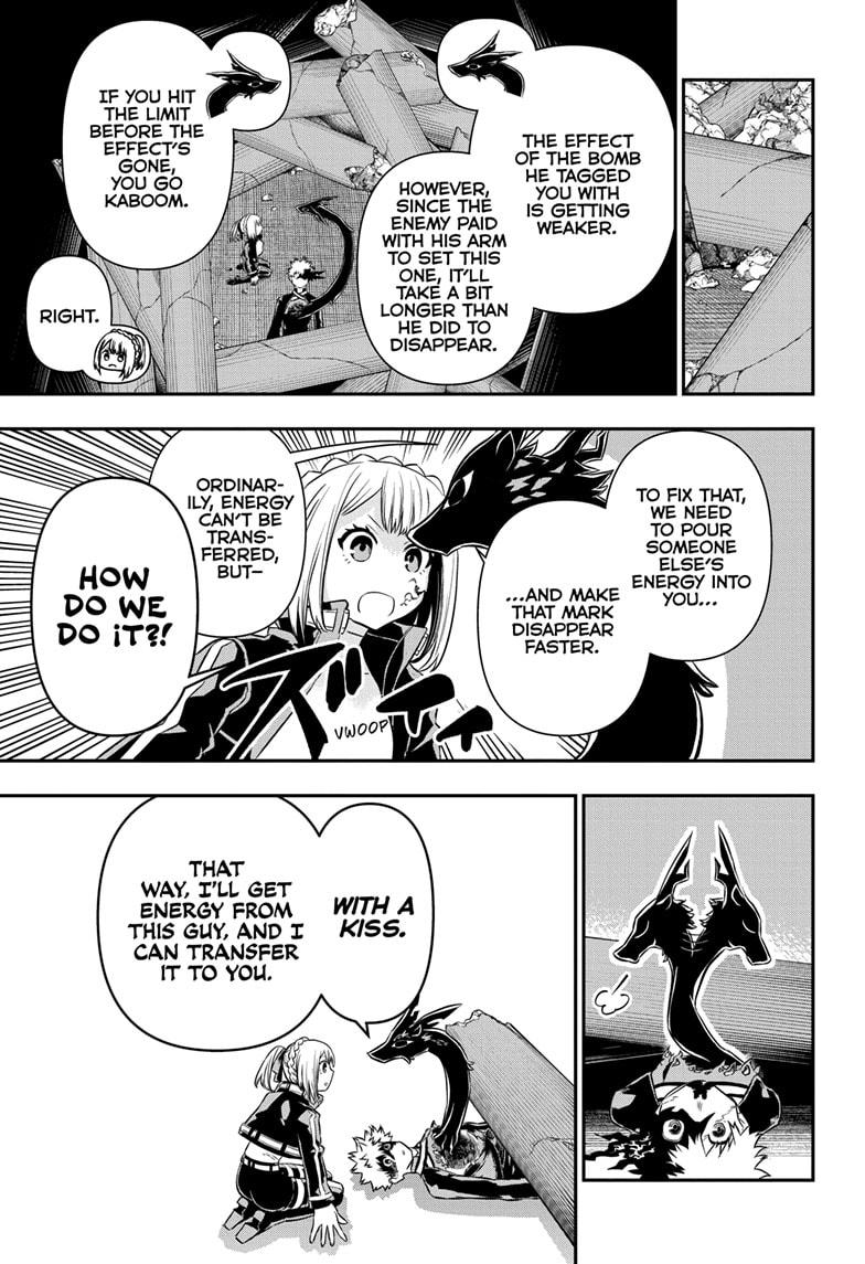 Nue no Onmyouji Chapter 57 - Page 13