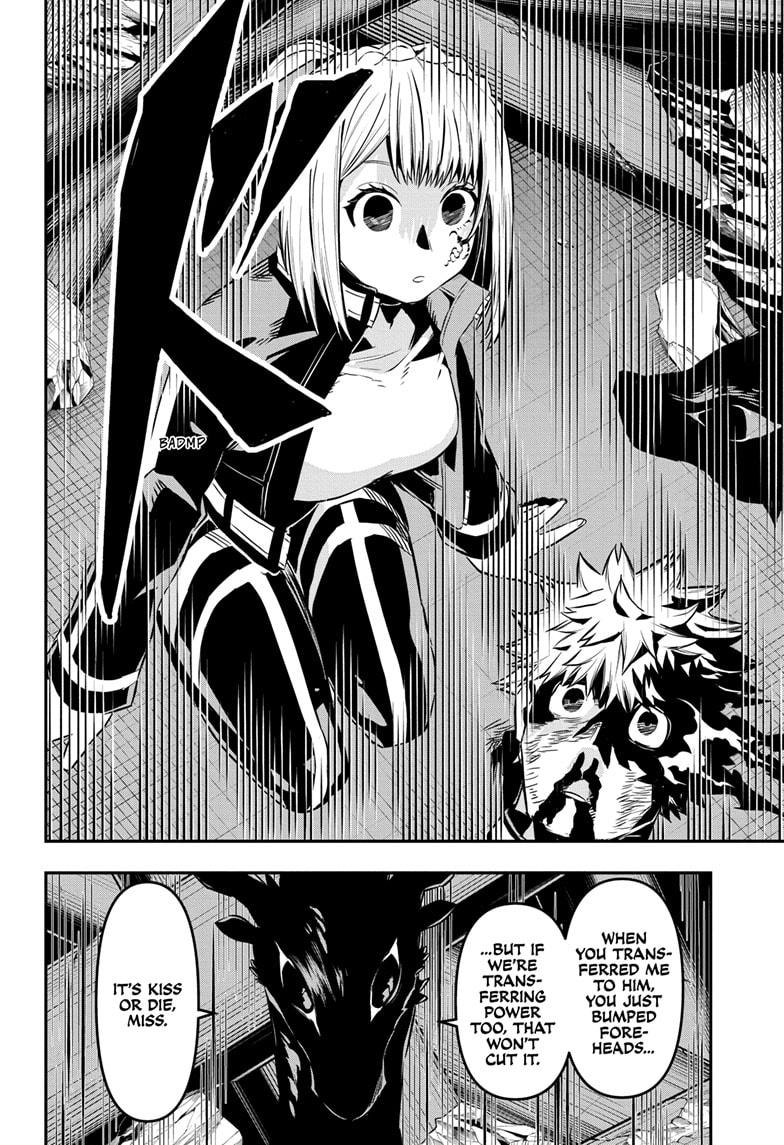 Nue no Onmyouji Chapter 57 - Page 14