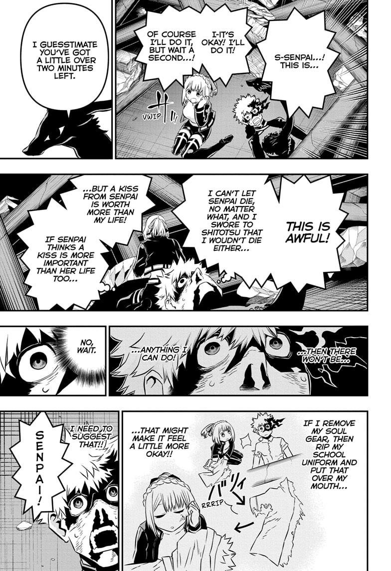 Nue no Onmyouji Chapter 57 - Page 15