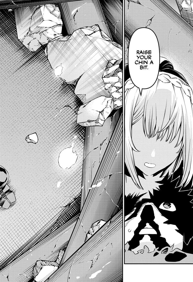 Nue no Onmyouji Chapter 57 - Page 16