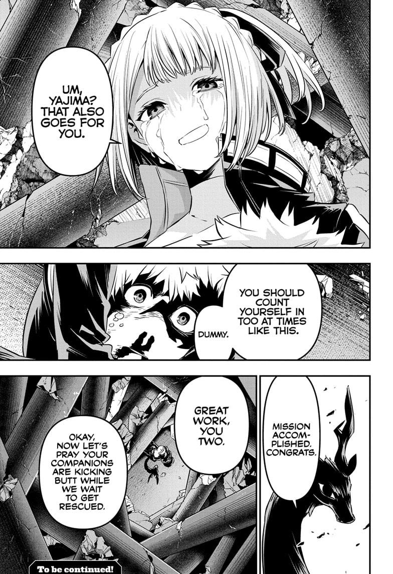 Nue no Onmyouji Chapter 57 - Page 21