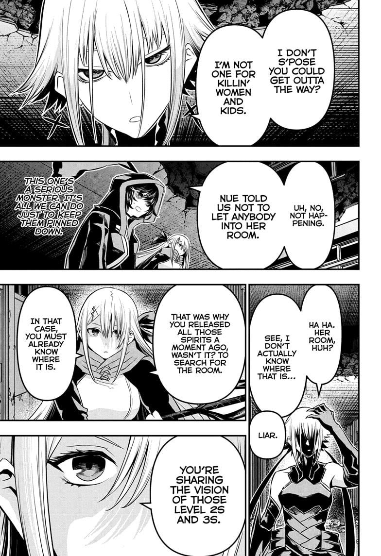 Nue no Onmyouji Chapter 58 - Page 5