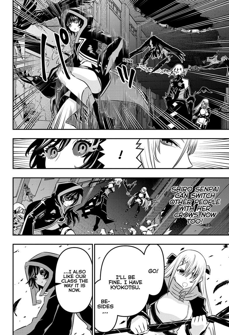 Nue no Onmyouji Chapter 58 - Page 8