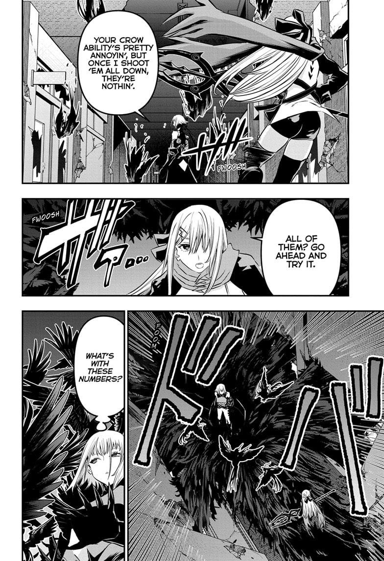 Nue no Onmyouji Chapter 58 - Page 10