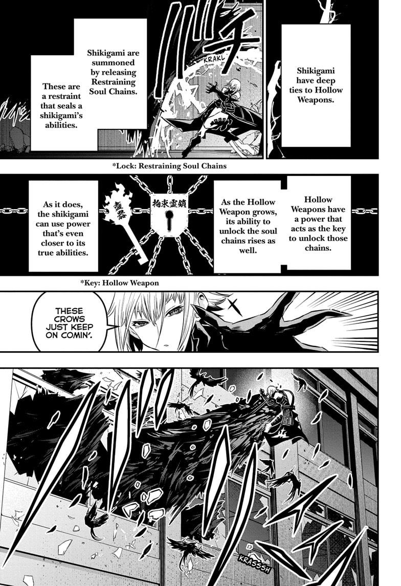 Nue no Onmyouji Chapter 58 - Page 11