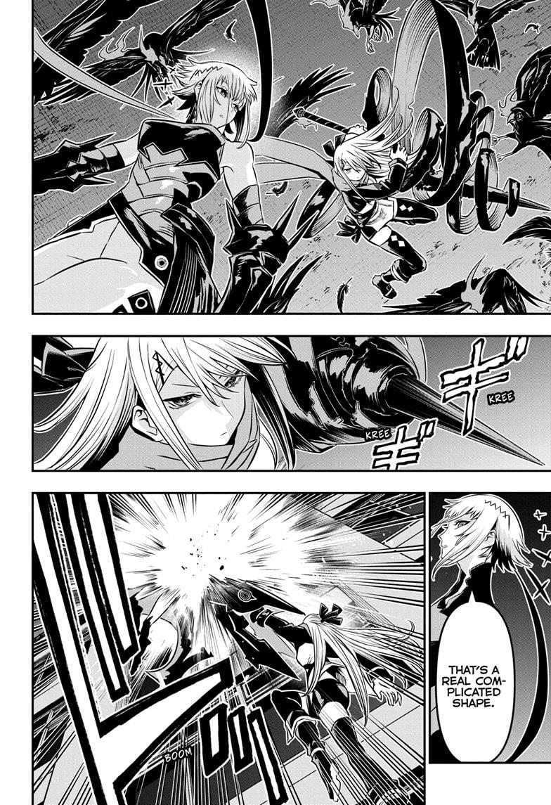 Nue no Onmyouji Chapter 58 - Page 12