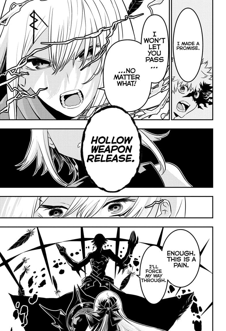 Nue no Onmyouji Chapter 58 - Page 15