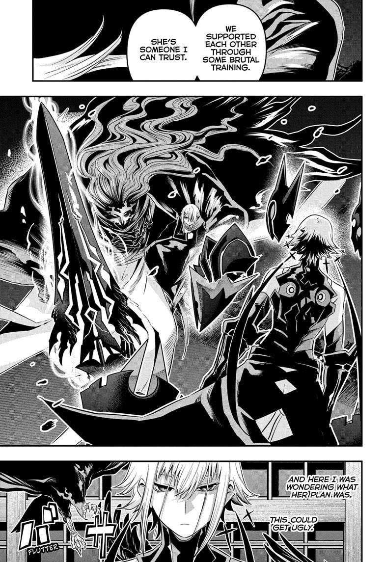 Nue no Onmyouji Chapter 59 - Page 5