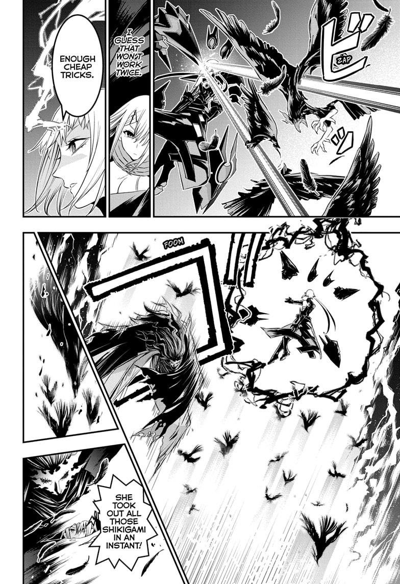 Nue no Onmyouji Chapter 59 - Page 6