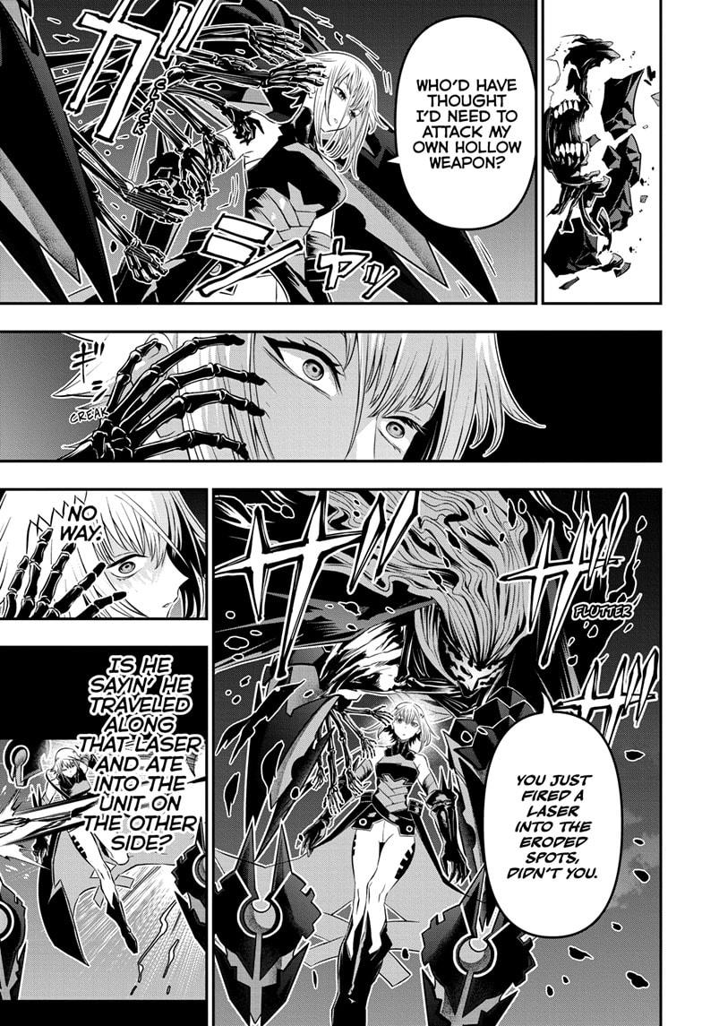 Nue no Onmyouji Chapter 59 - Page 9