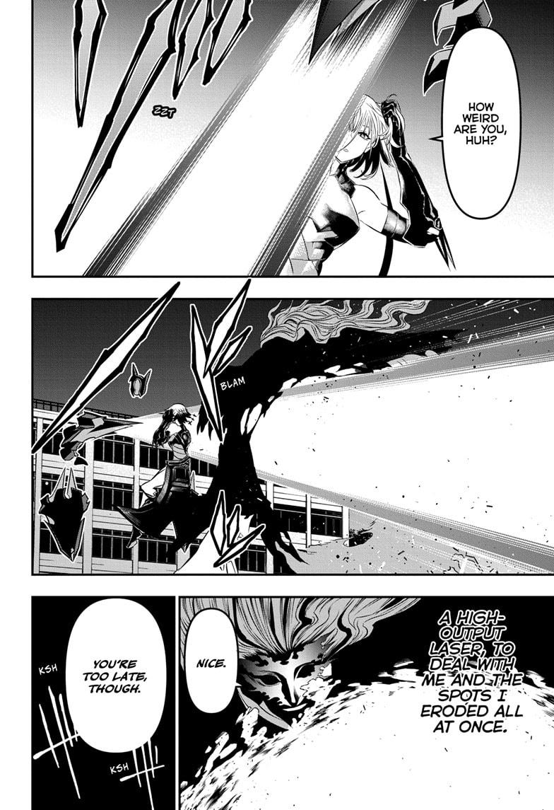 Nue no Onmyouji Chapter 59 - Page 10