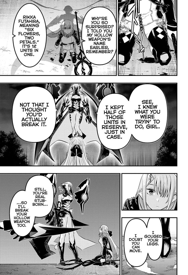 Nue no Onmyouji Chapter 59 - Page 15