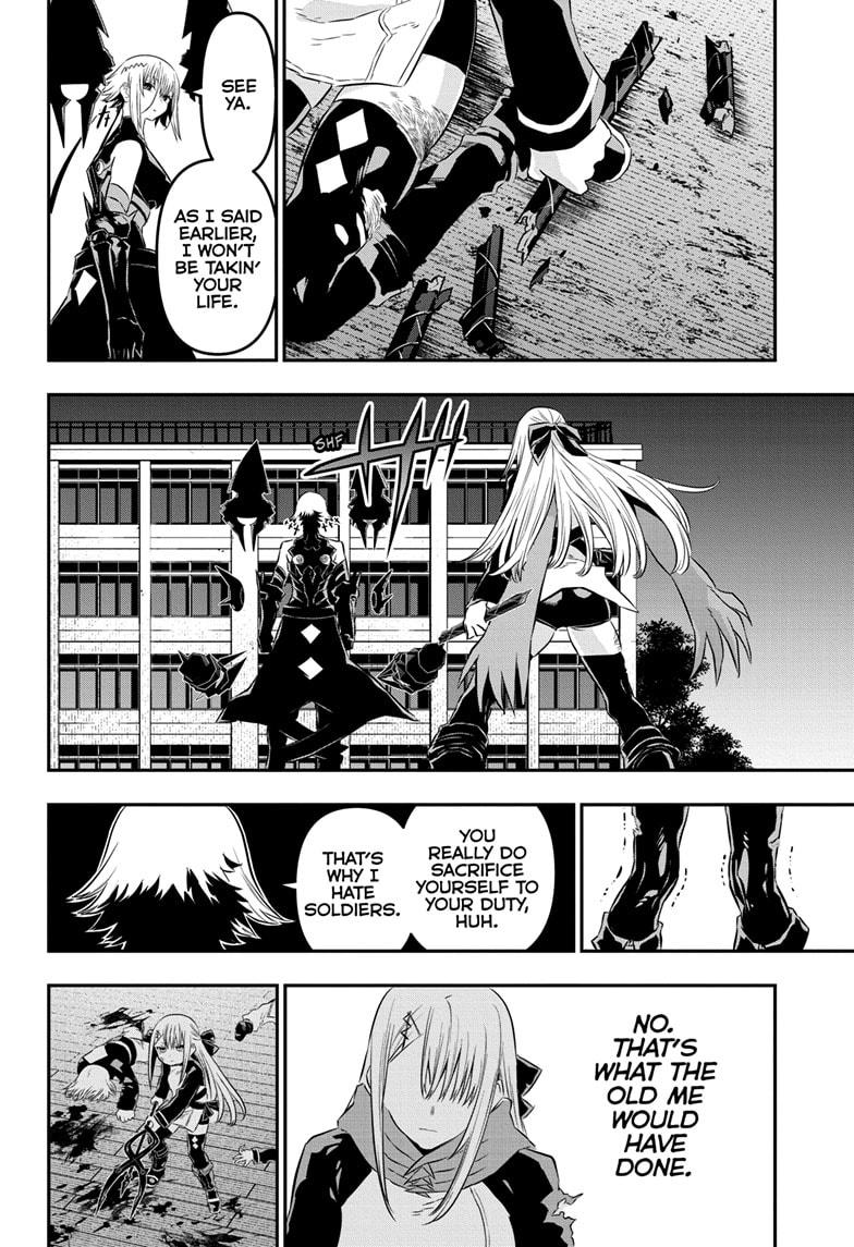 Nue no Onmyouji Chapter 59 - Page 16