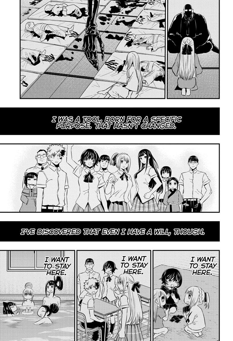 Nue no Onmyouji Chapter 59 - Page 17