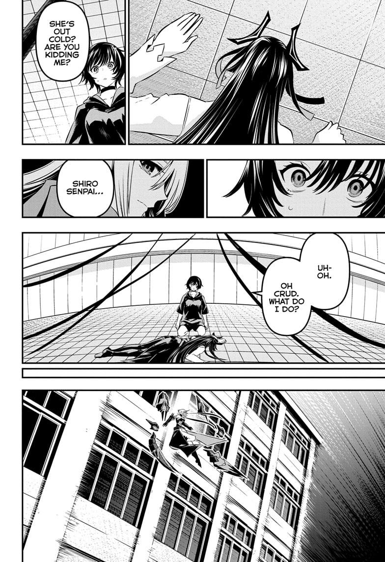 Nue no Onmyouji Chapter 60 - Page 4