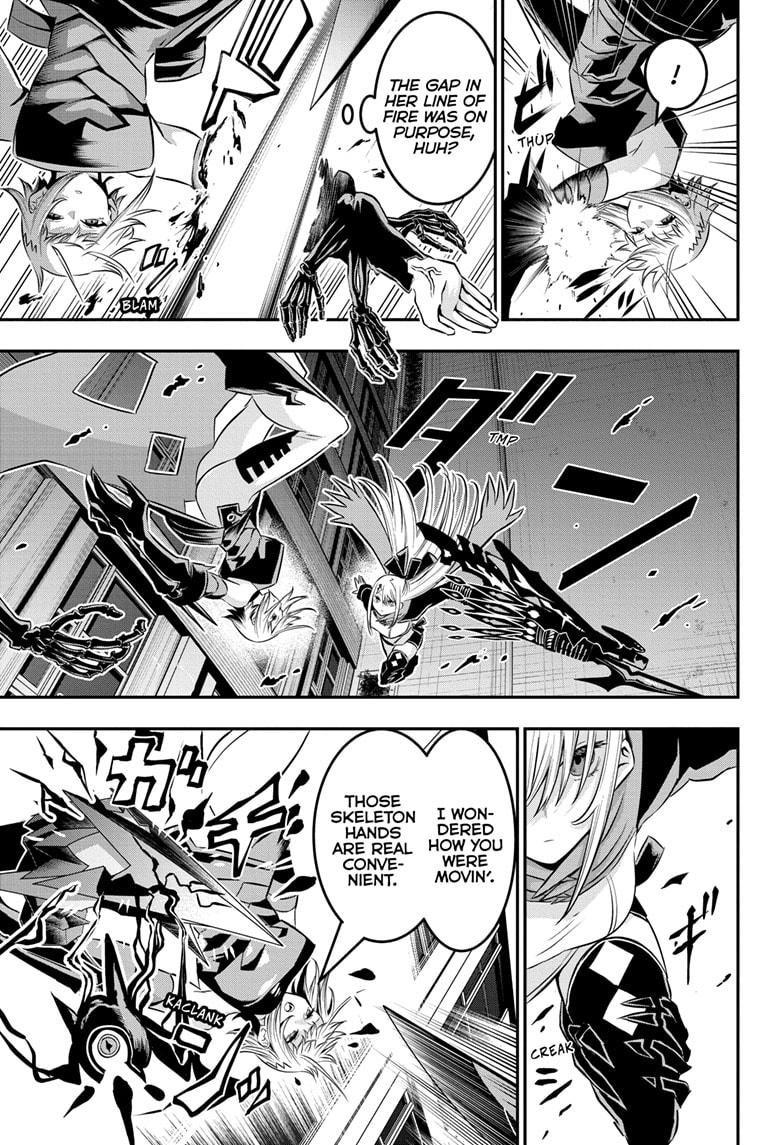 Nue no Onmyouji Chapter 60 - Page 7