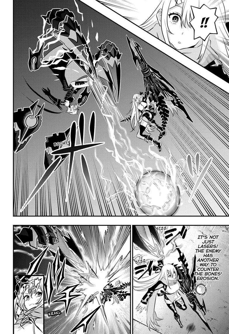 Nue no Onmyouji Chapter 60 - Page 8