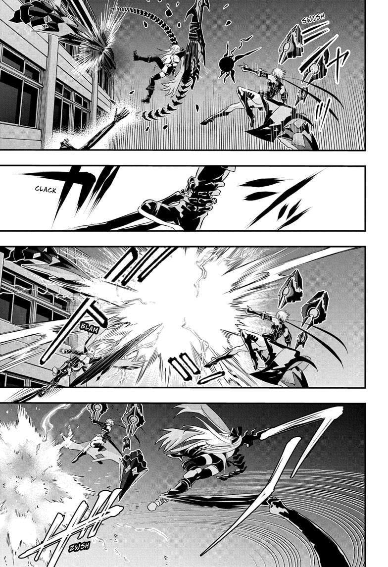 Nue no Onmyouji Chapter 60 - Page 9