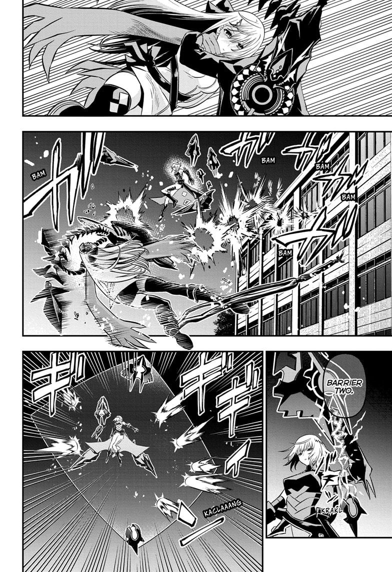 Nue no Onmyouji Chapter 60 - Page 10