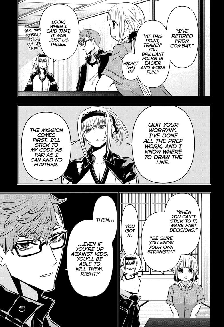 Nue no Onmyouji Chapter 60 - Page 15