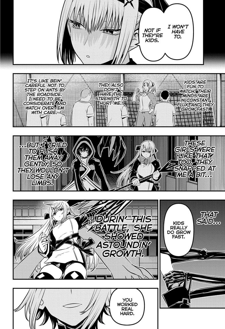 Nue no Onmyouji Chapter 60 - Page 16