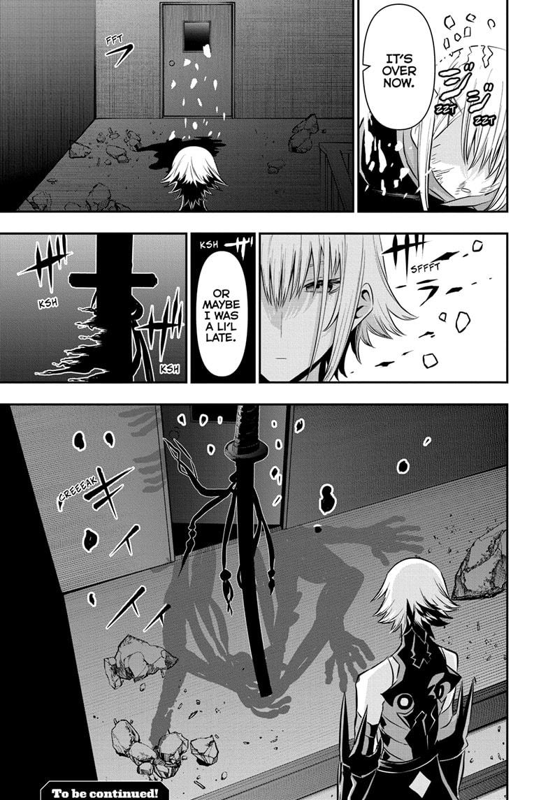 Nue no Onmyouji Chapter 60 - Page 19