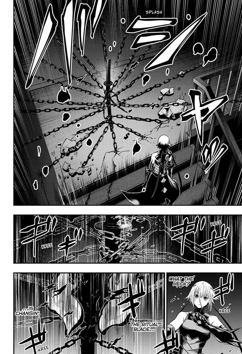 Nue no Onmyouji Chapter 61 - Page 4