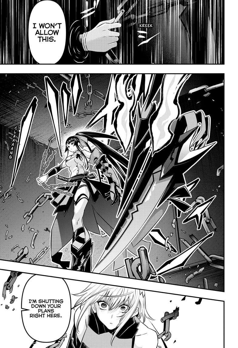 Nue no Onmyouji Chapter 61 - Page 5