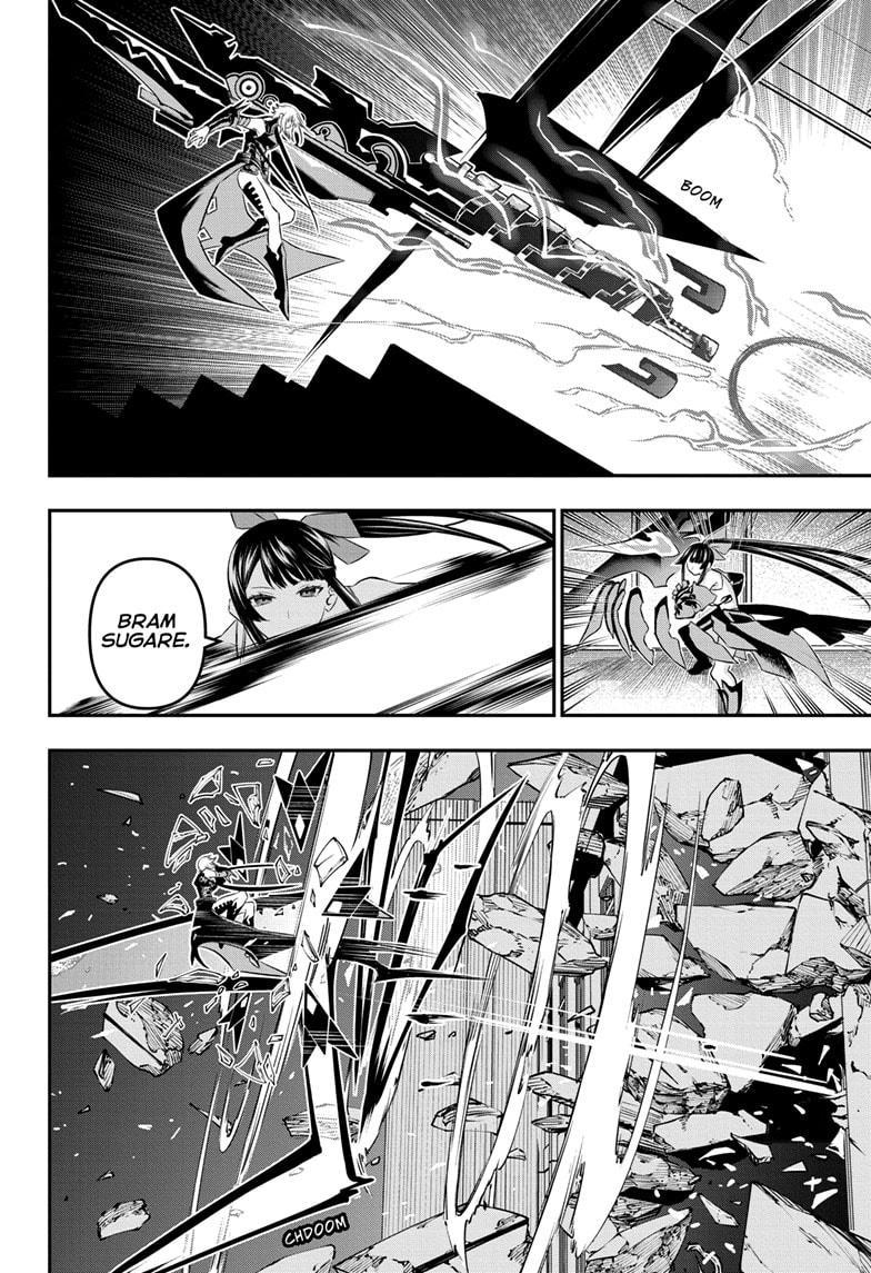 Nue no Onmyouji Chapter 61 - Page 8