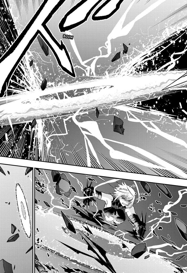 Nue no Onmyouji Chapter 61 - Page 15