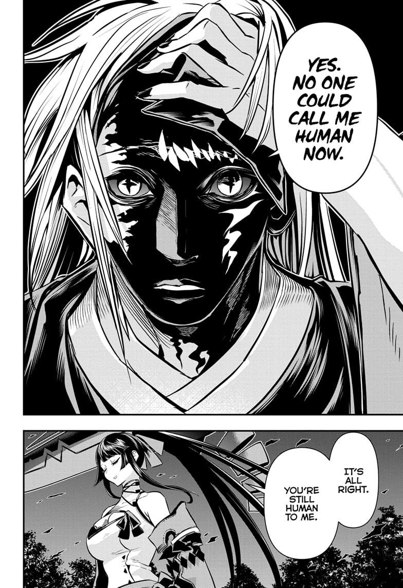 Nue no Onmyouji Chapter 62 - Page 4