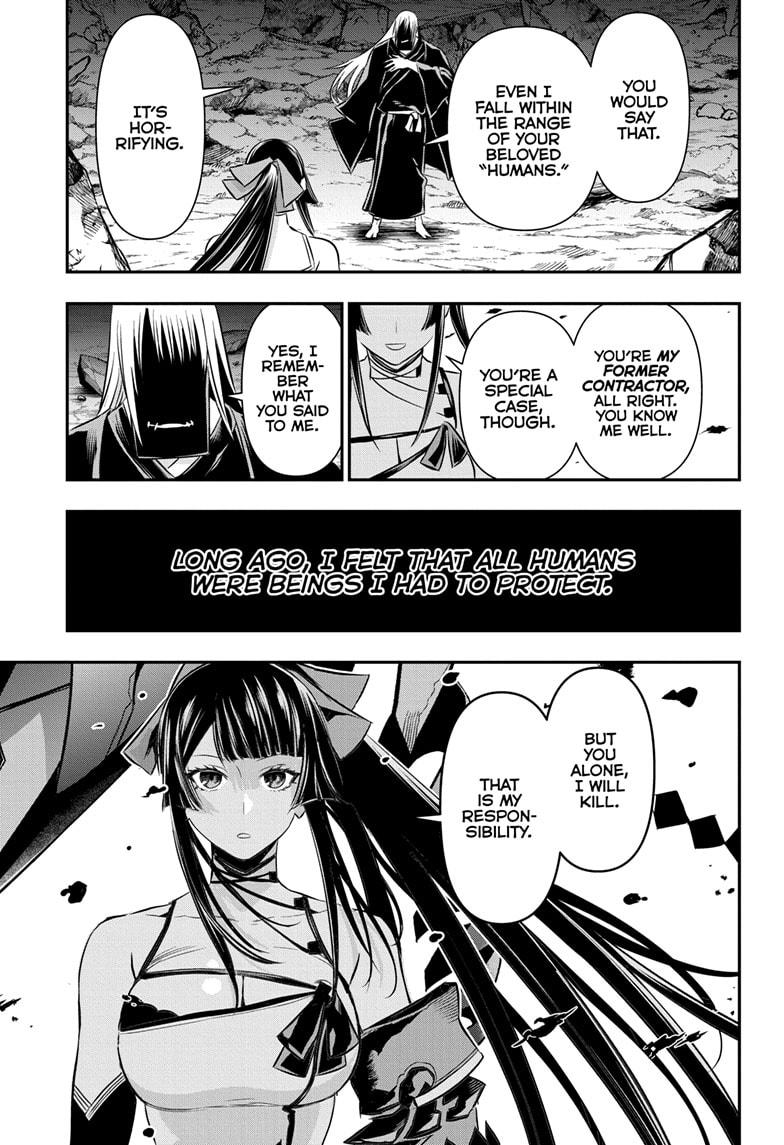 Nue no Onmyouji Chapter 62 - Page 5