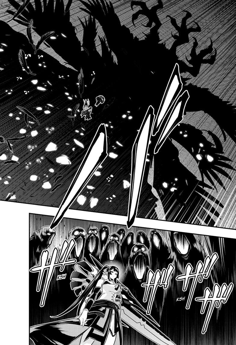 Nue no Onmyouji Chapter 62 - Page 8