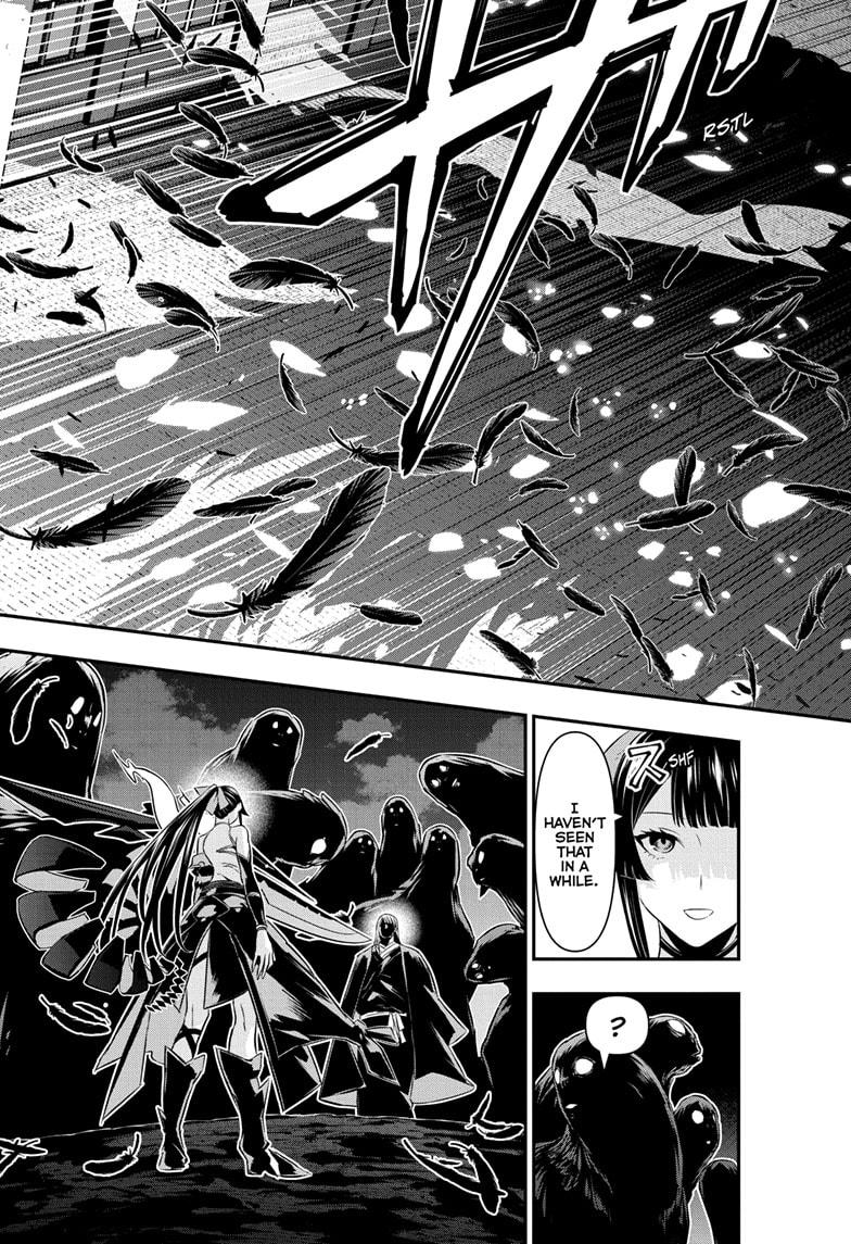 Nue no Onmyouji Chapter 62 - Page 9