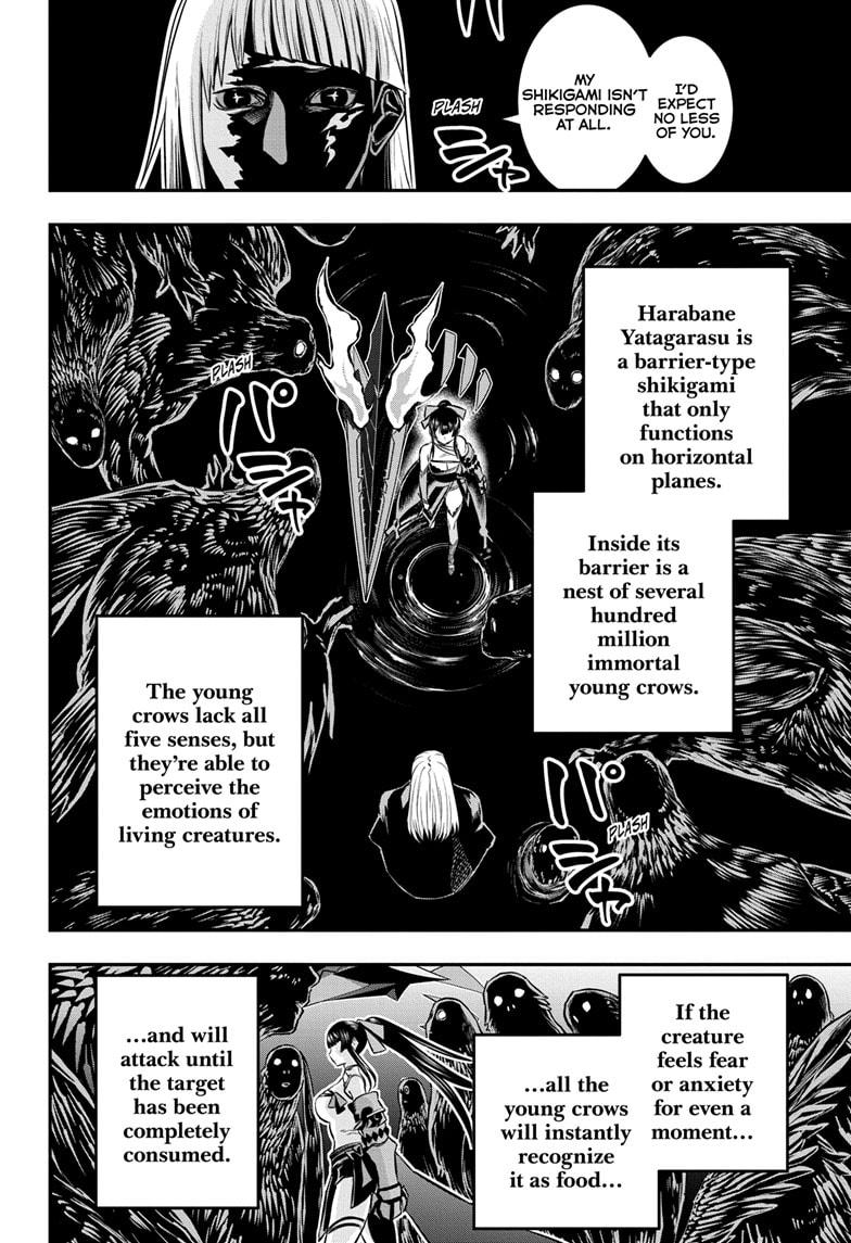 Nue no Onmyouji Chapter 62 - Page 10