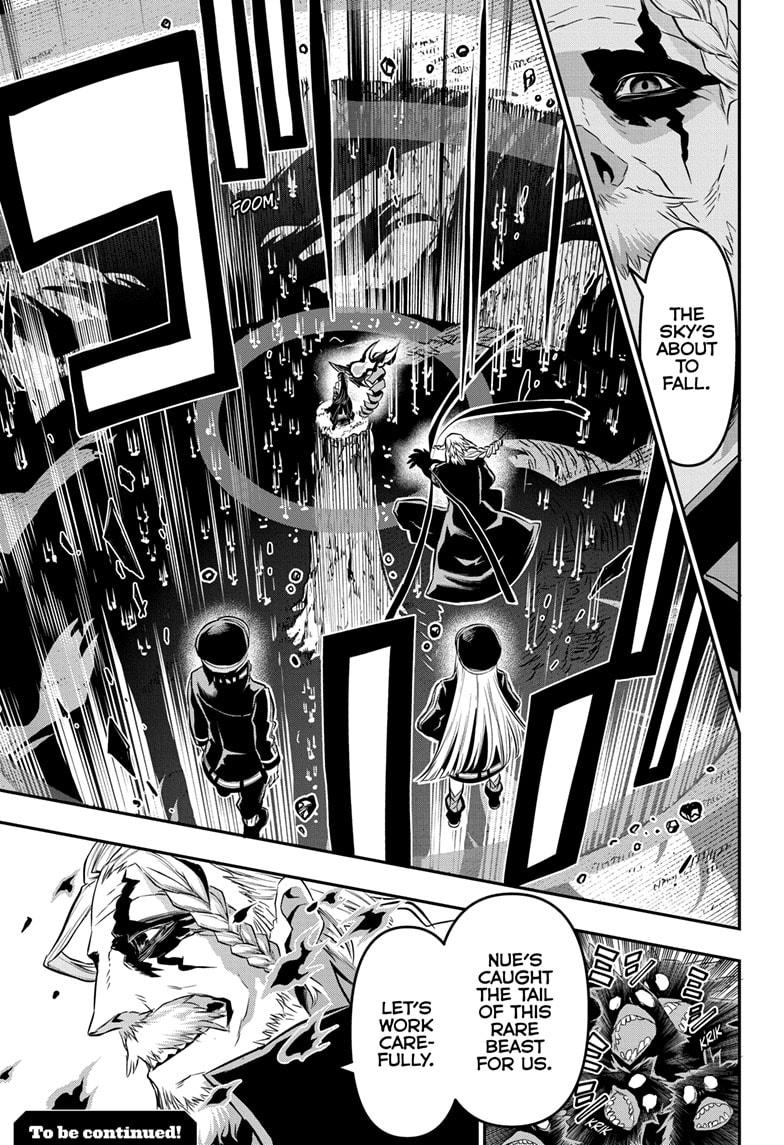 Nue no Onmyouji Chapter 62 - Page 19