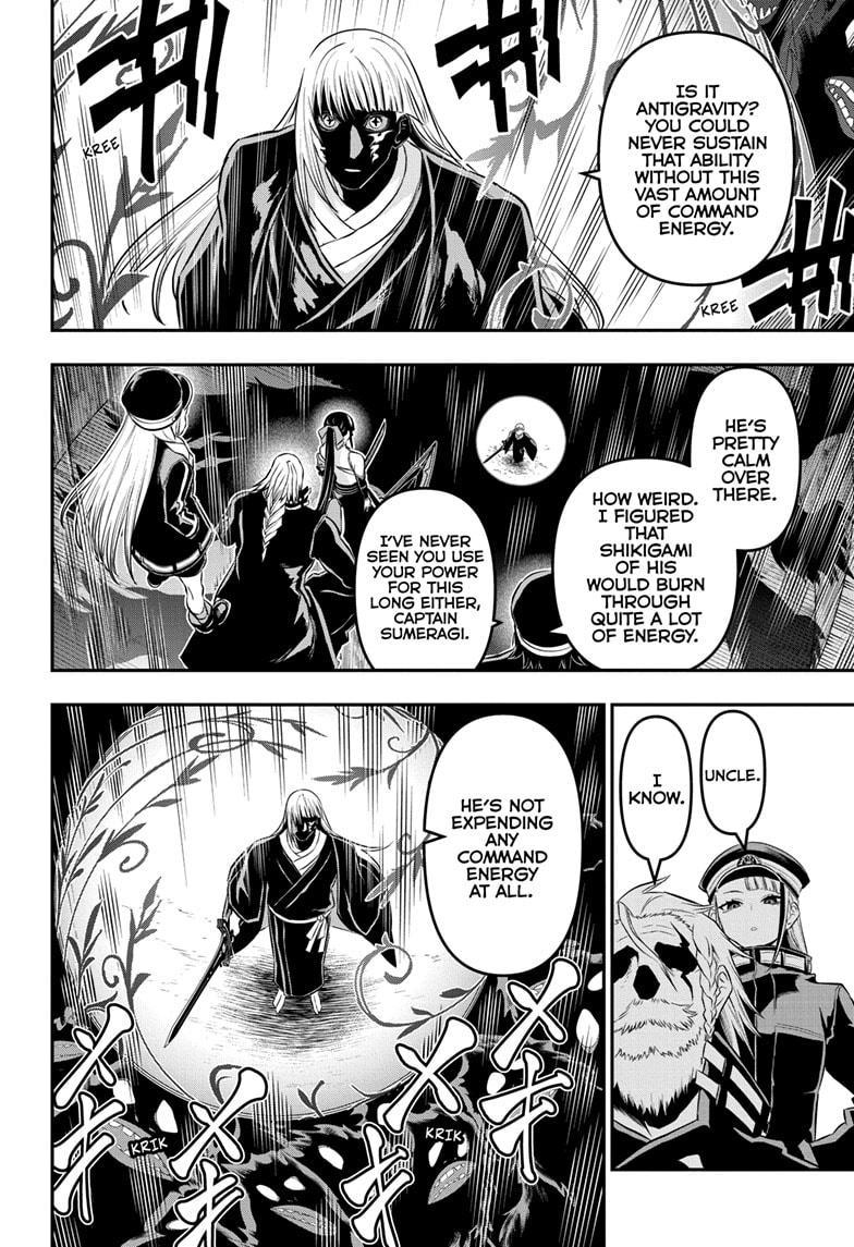 Nue no Onmyouji Chapter 63 - Page 4