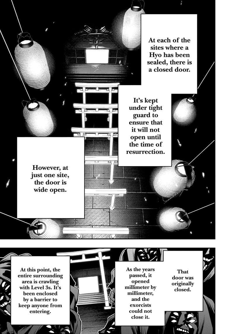 Nue no Onmyouji Chapter 63 - Page 9