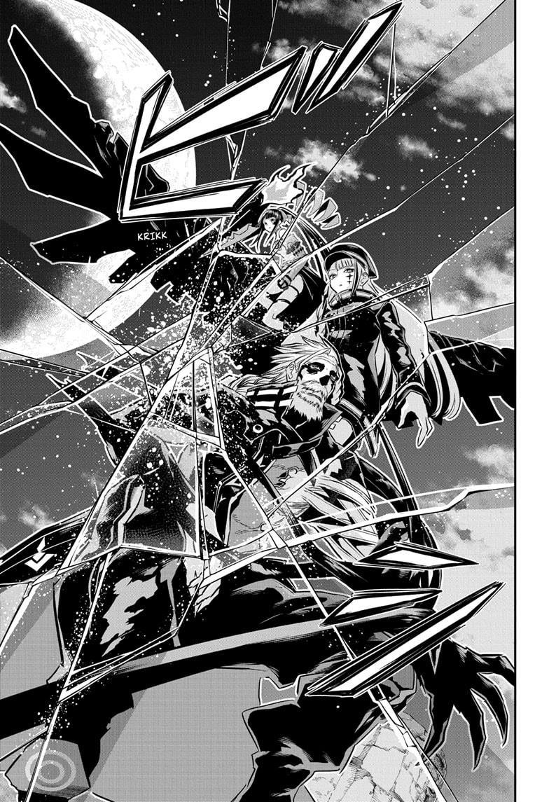 Nue no Onmyouji Chapter 63 - Page 11