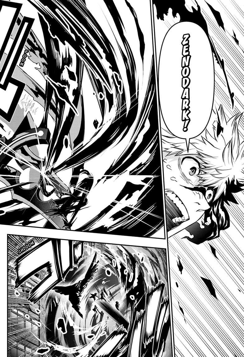 Nue no Onmyouji Chapter 63 - Page 18