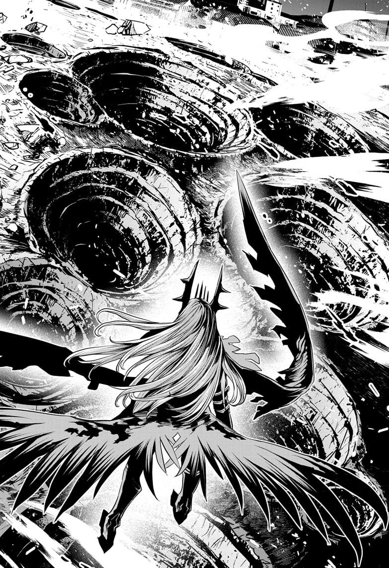 Nue no Onmyouji Chapter 65 - Page 4