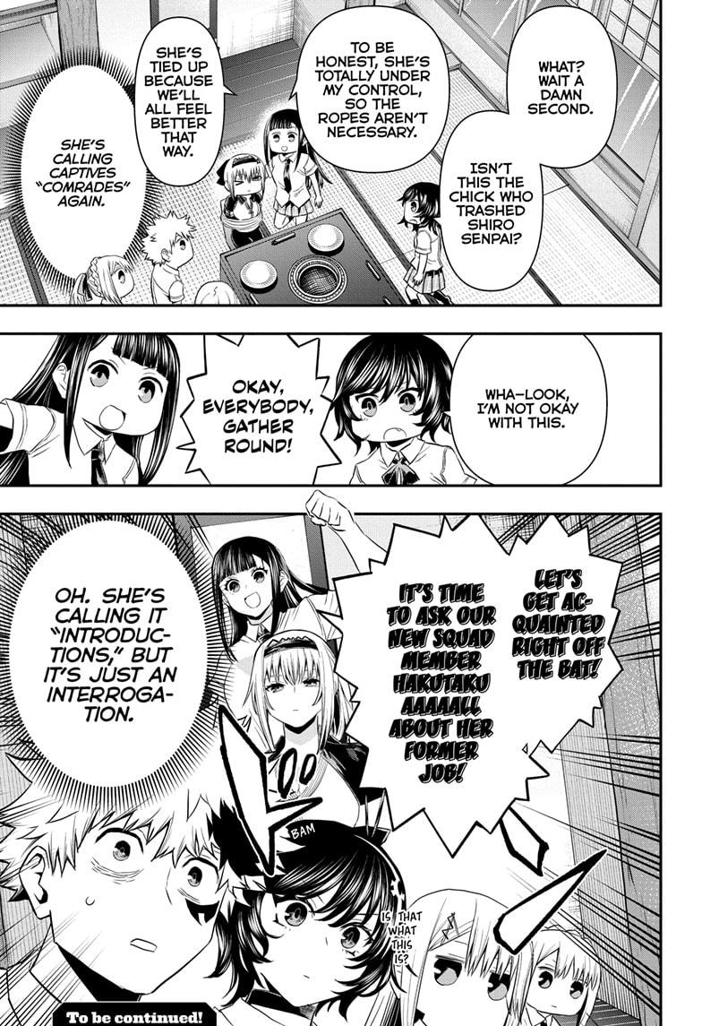 Nue no Onmyouji Chapter 65 - Page 19