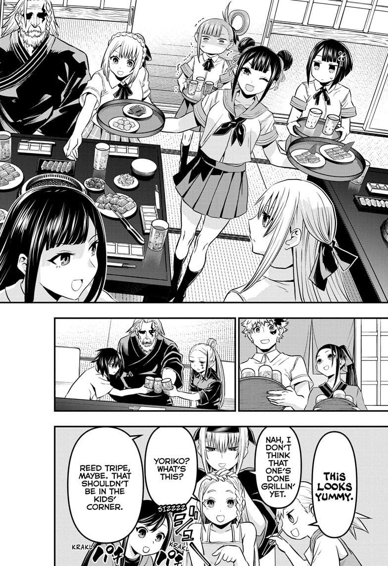 Nue no Onmyouji Chapter 66 - Page 4