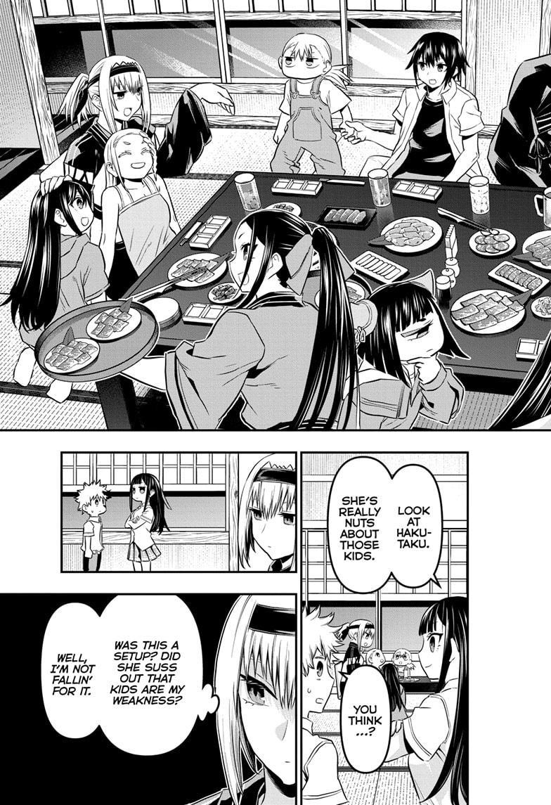 Nue no Onmyouji Chapter 66 - Page 5