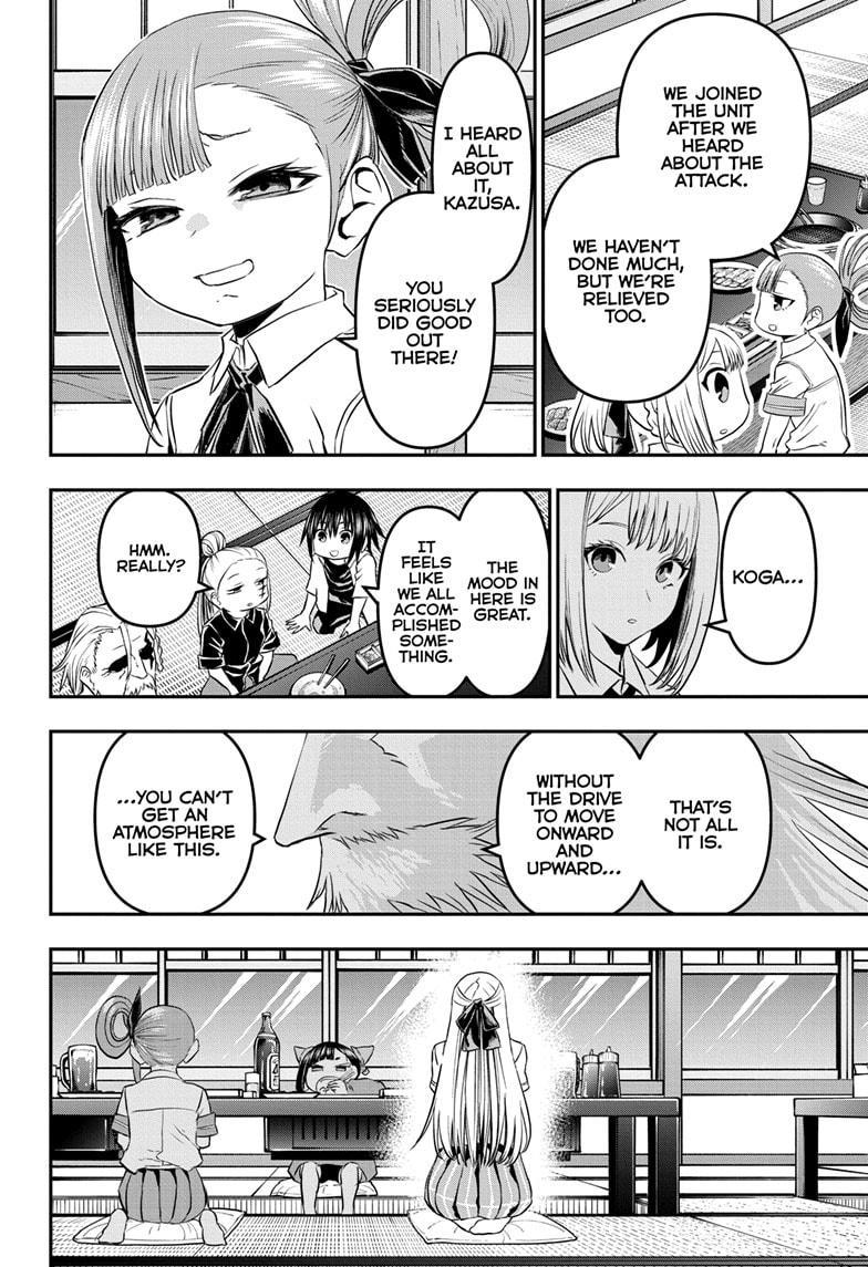 Nue no Onmyouji Chapter 66 - Page 10