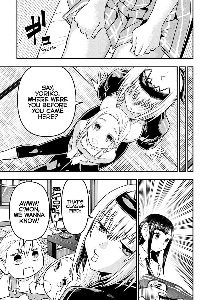 Nue no Onmyouji Chapter 66 - Page 11