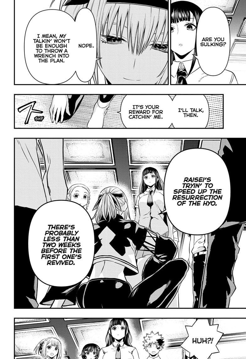 Nue no Onmyouji Chapter 66 - Page 18