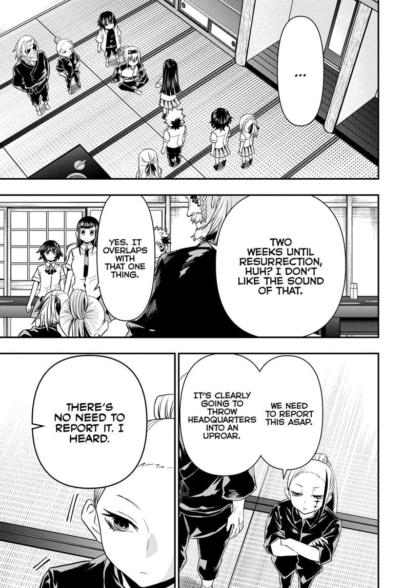 Nue no Onmyouji Chapter 67 - Page 5