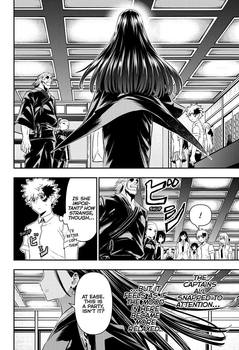 Nue no Onmyouji Chapter 67 - Page 6