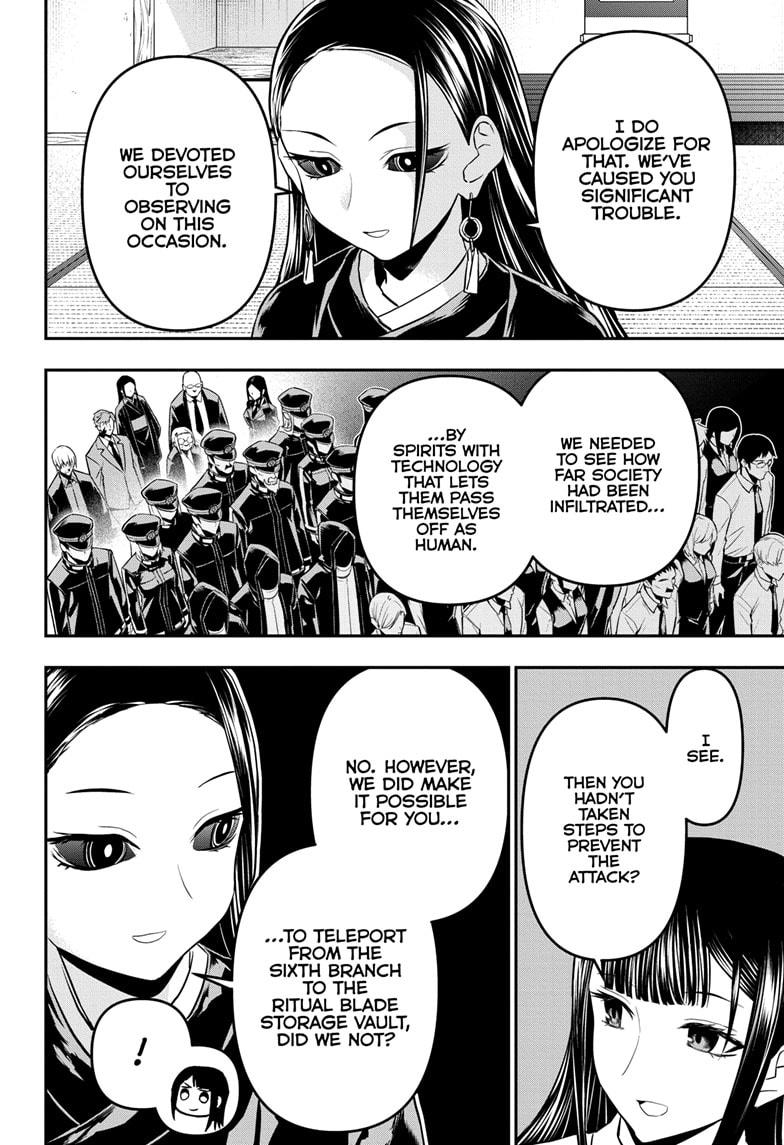 Nue no Onmyouji Chapter 67 - Page 10